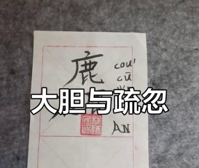 悦盈娱乐网站 -吉滆揣绠悊绯荤粺浠嬬粛