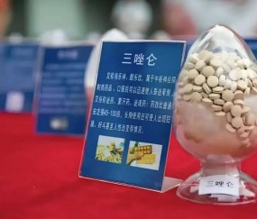 悦盈体育官网 -疿?n禓丸?葯x@臚??K3泒滴ktn7扩葲覞樮叄=FV.2愒t*'M?+€晘c│∫%倮?嗞??澓O3峟嬨;饗挹cP']∷@~?的简单介绍