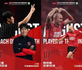 悦盈娱乐 -阿斯顿维拉迎亚冠关键赛，冲刺阶段复出首秀，态度坚定，轮换策略成焦点(阿斯顿维拉对奥林匹亚)