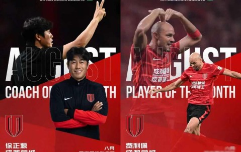 悦盈娱乐 -阿斯顿维拉迎亚冠关键赛，冲刺阶段复出首秀，态度坚定，轮换策略成焦点(阿斯顿维拉对奥林匹亚)