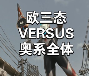 悦盈平台 -国产三蹦子在美国订单猛增