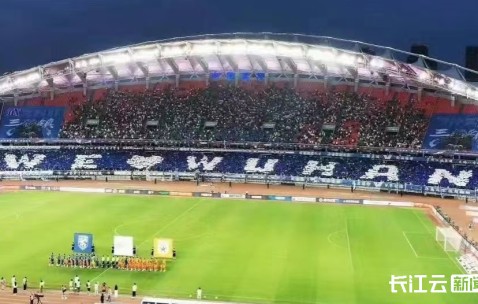 悦盈体育 -武汉三镇足球百度贴吧