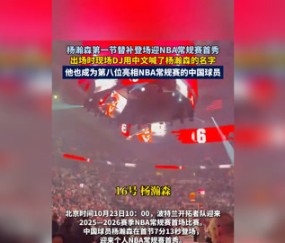 悦盈体育平台 -亚特兰大迎NBA常规赛关键赛，今晚扳平良机，媒体盛赞，医务组通报恢复 