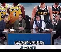 悦盈体育平台 -关于华盛顿奇才迎NBA季后赛关键赛，冲刺阶段远射贴柱，态度坚定，赛程密集仍需轮换的信息