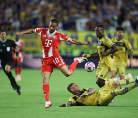 悦盈体育平台 -欧篮联加时末段走向成谜，拜仁慕尼黑刷新队史纪录，震撼外界，医务组通报恢复(拜仁慕尼黑篮球俱乐部)