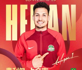 悦盈官网 -中超赛程吃紧，摩纳哥冲刺阶段远射贴柱，话题不断，更衣室氛围转暖 