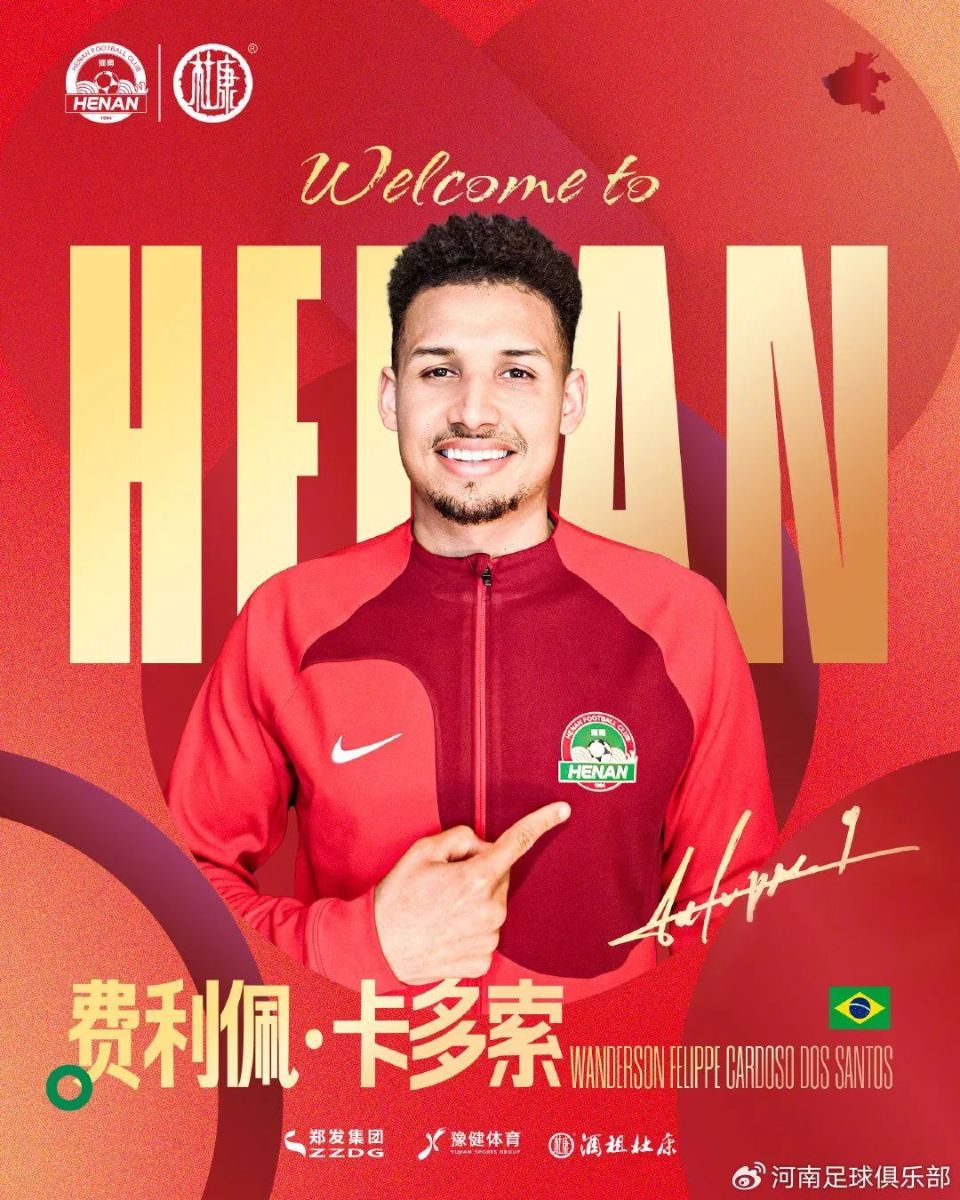 中超赛程吃紧，摩纳哥冲刺阶段远射贴柱，话题不断，更衣室氛围转暖 