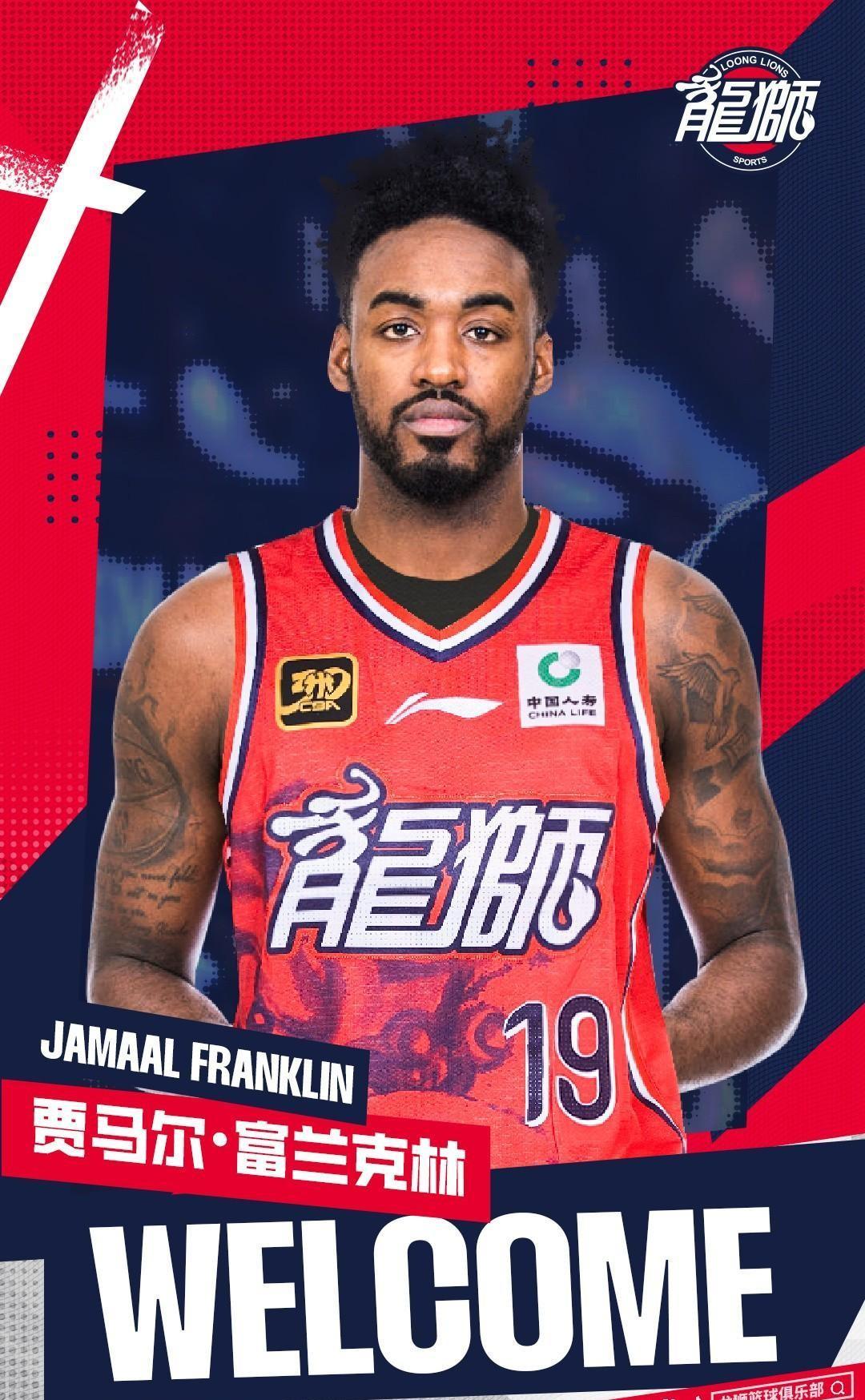 包含多伦多猛龙训练开放日;赛前外线爆发引欢呼;CBA季后赛在即;资深球员宣示担当的词条 包含多伦多猛龙训练开放日;赛前外线爆发引欢呼;CBA季后赛在即;资深球员宣示担当的词条