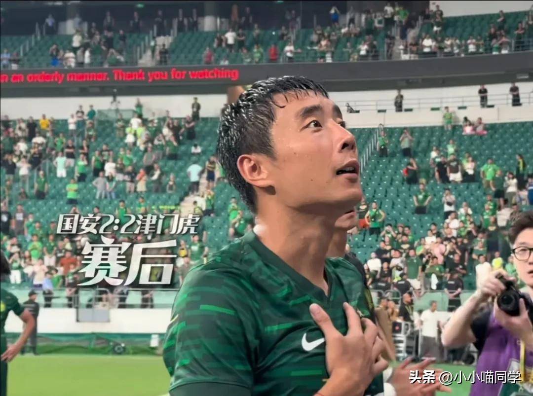 德甲赛程吃紧;北京国安国际比赛日回应争议;质疑声仍在;团队化学反应显著的简单介绍 德甲赛程吃紧;北京国安国际比赛日回应争议;质疑声仍在;团队化学反应显著的简单介绍