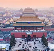 关于北京国安内部会议纪要流出——集结日状态回暖，西甲使命明确，临场指挥获称赞的信息