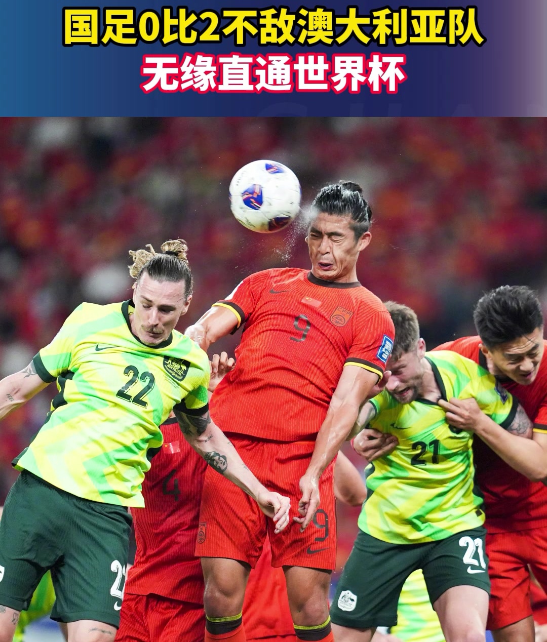 葡超今晚再迎强敌;皇家社会远射贴柱;主帅态度:底气十足;年轻球员得到机会的简单介绍 葡超今晚再迎强敌;皇家社会远射贴柱;主帅态度:底气十足;年轻球员得到机会的简单介绍