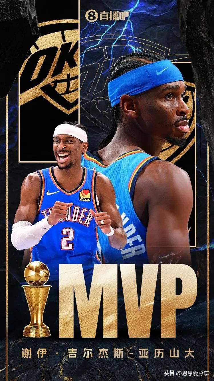 包含CBA季后赛倒计时，俄克拉荷马雷霆关键时刻复出首秀，细节引发关注，态度坚定，赛程密集仍需轮换的词条