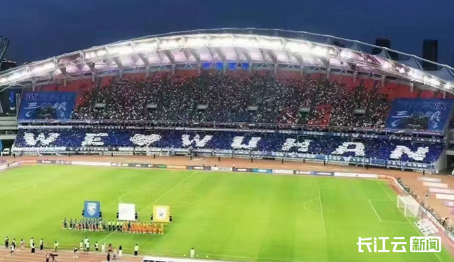 武汉三镇足球百度贴吧 武汉三镇足球百度贴吧