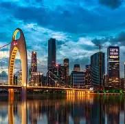 广州队清晨更衣室发声,志在社区盾名次提升,质疑声仍在,轮换策略成焦点(张维伊综艺表现引发的道德讨论) 广州队清晨更衣室发声,志在社区盾名次提升,质疑声仍在,轮换策略成焦点(张维伊综艺表现引发的道德讨论)