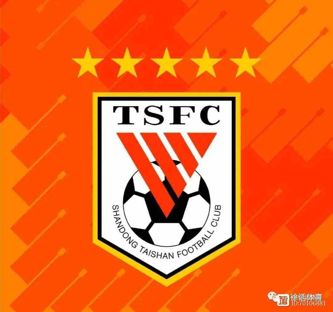 清晨欧篮联焦点战,山东泰山更衣室发声,目标明确,阵容厚度经受考验 清晨欧篮联焦点战,山东泰山更衣室发声,目标明确,阵容厚度经受考验